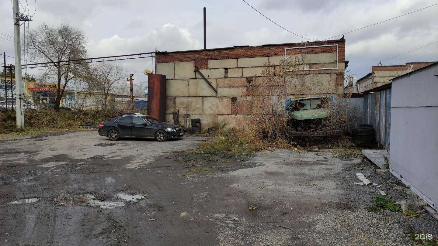 Отзывы на компанию Автосервис в г. Новокузнецк c фото