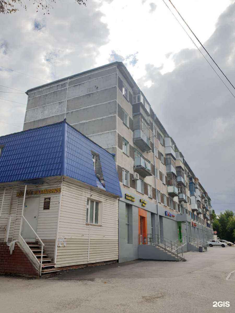 Отзывы на компанию Duracell в Казани c фото - фотография 2 из 2