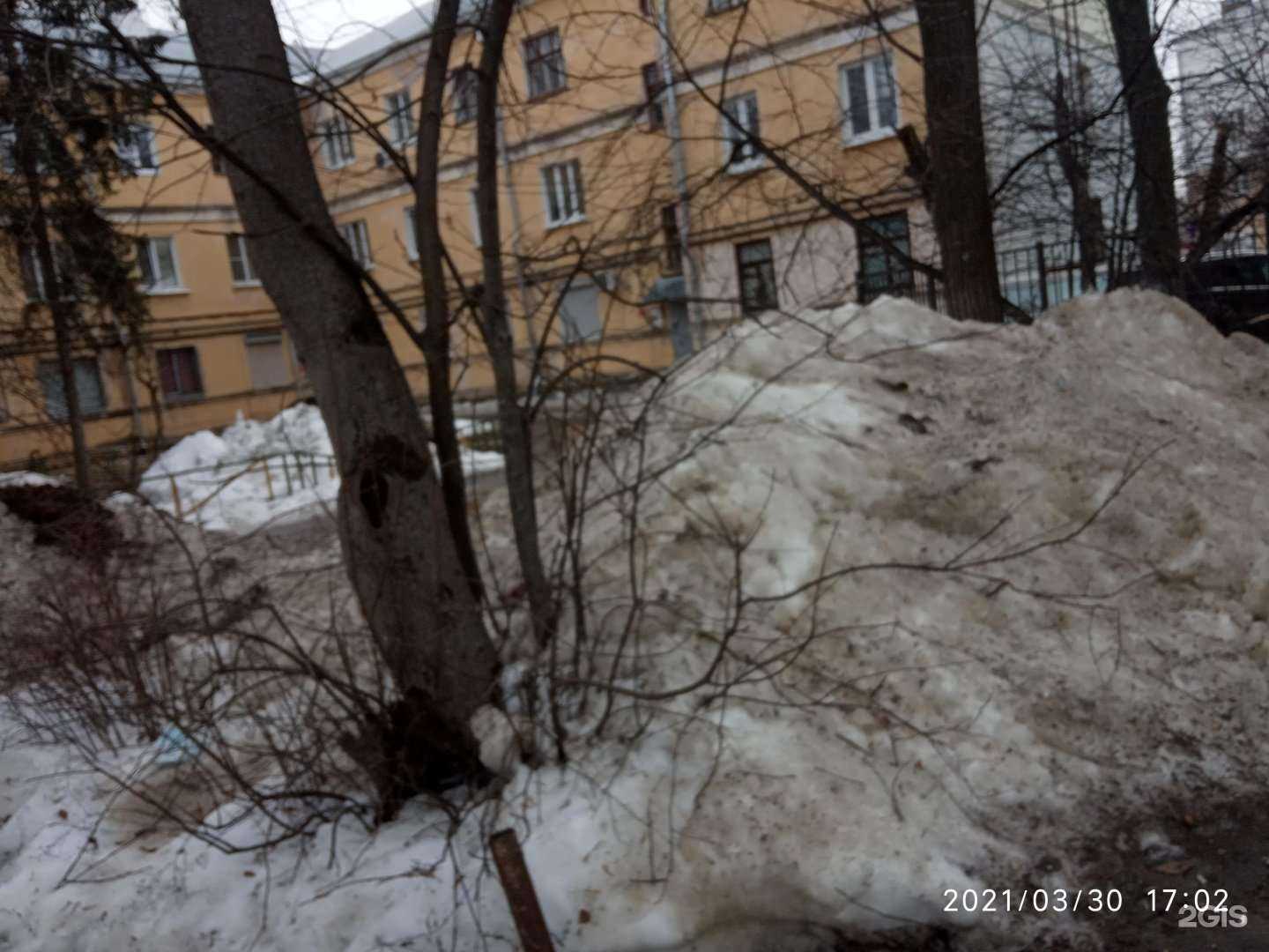 Отзывы на компанию #Флеш_ка в Коврове c фото - фотография 2 из 2