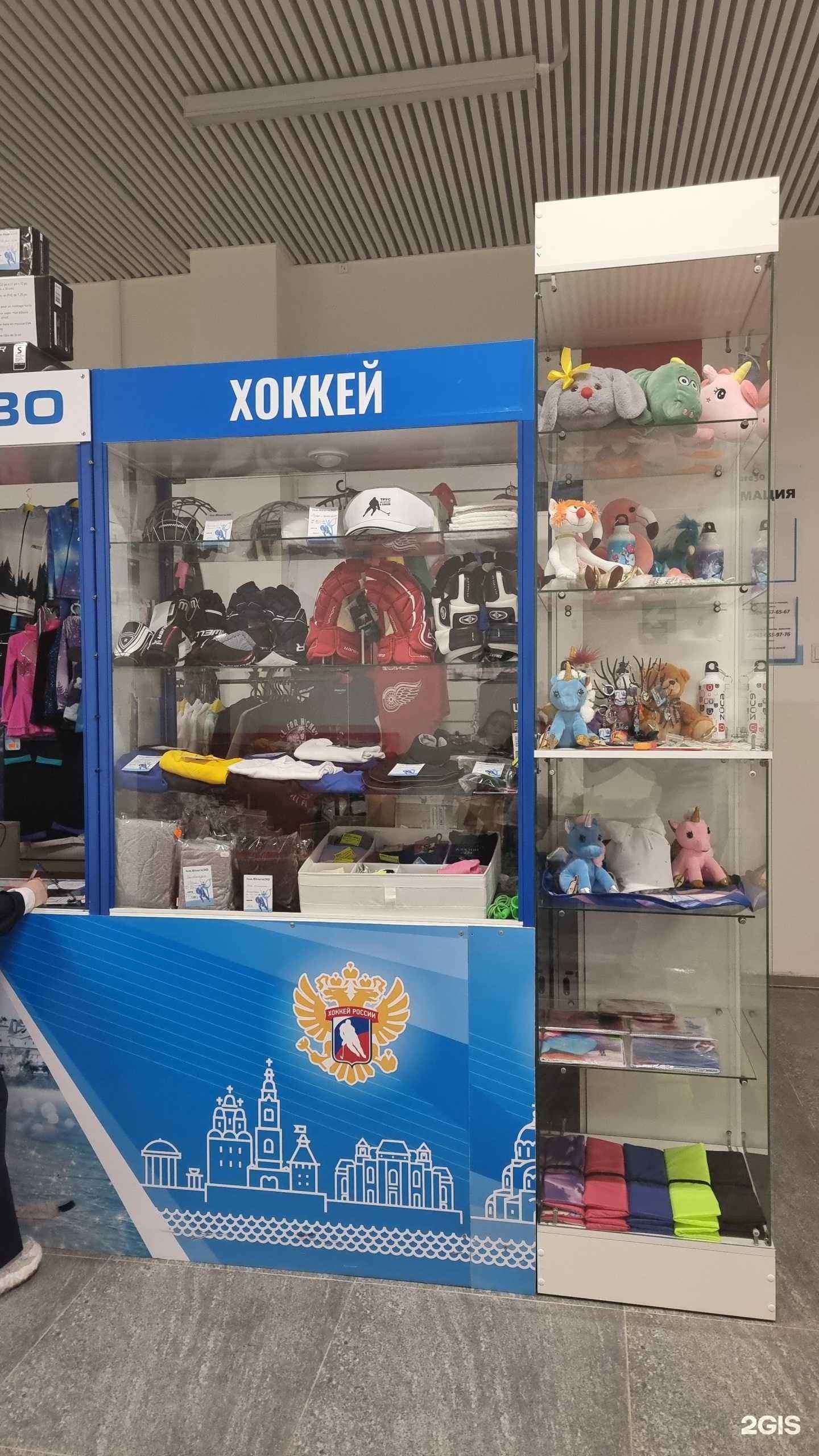 Отзывы на компанию Ice.Store30 в г. Астрахань c фото