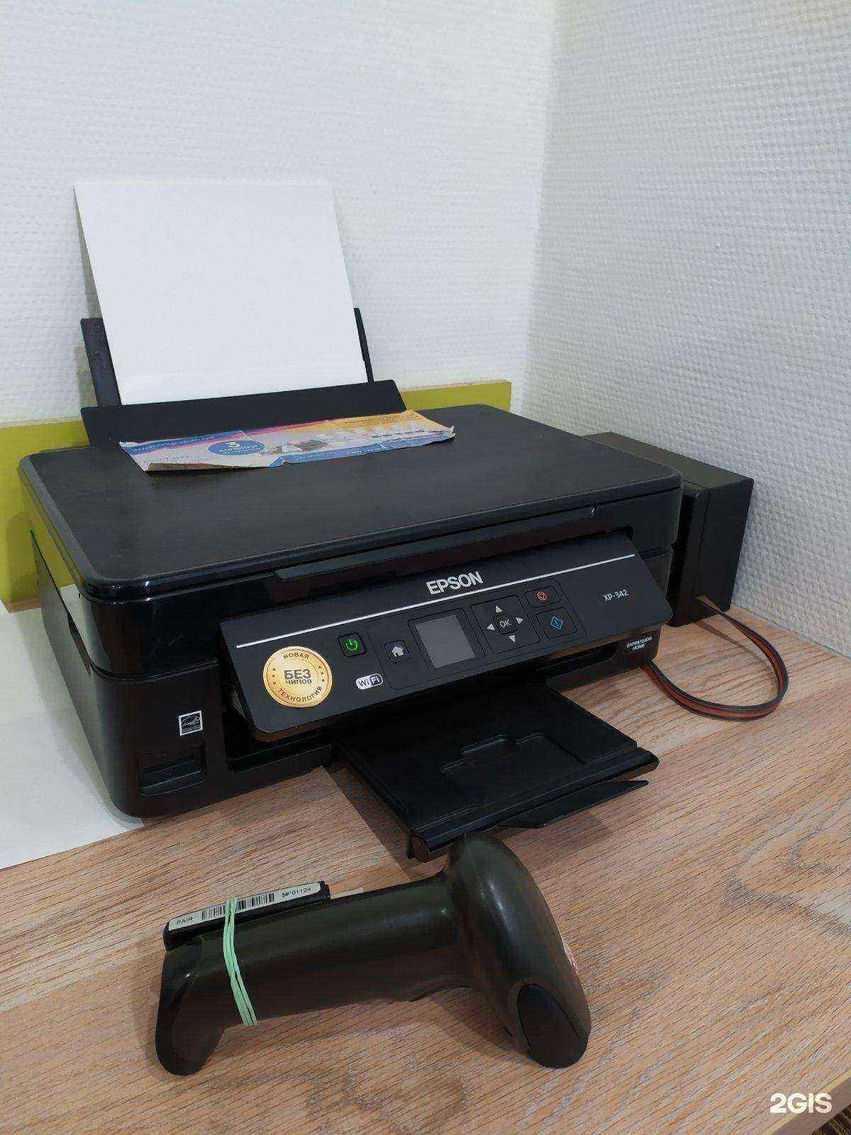 Отзывы на компанию Бст-сервис в г. Пермь c фото