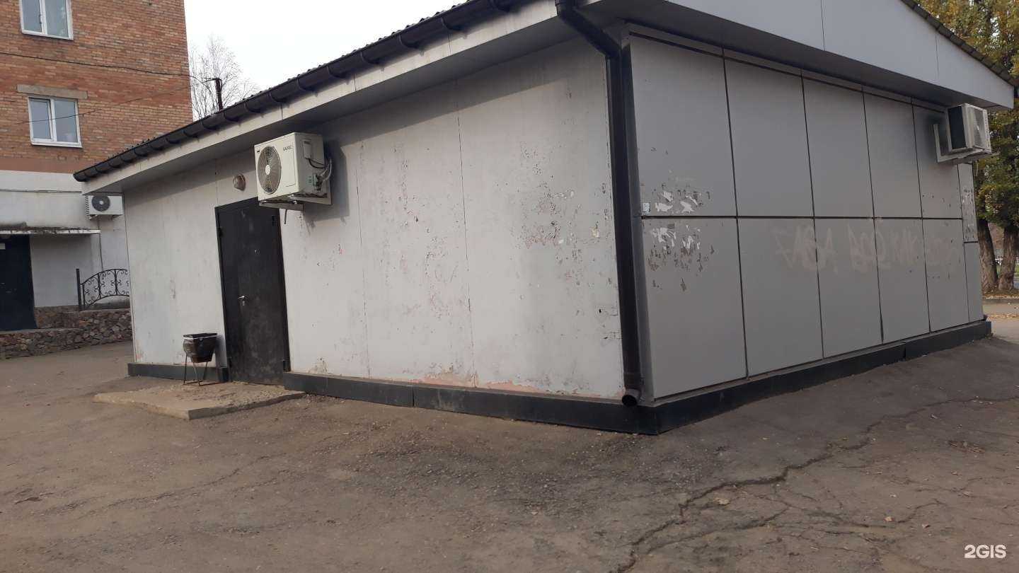 Отзывы на компанию Новая Оптика в Арсеньеве c фото - фотография 2 из 2