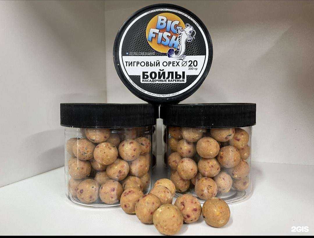 Отзывы на компанию Арсенал рыболова в г. Астрахань c фото