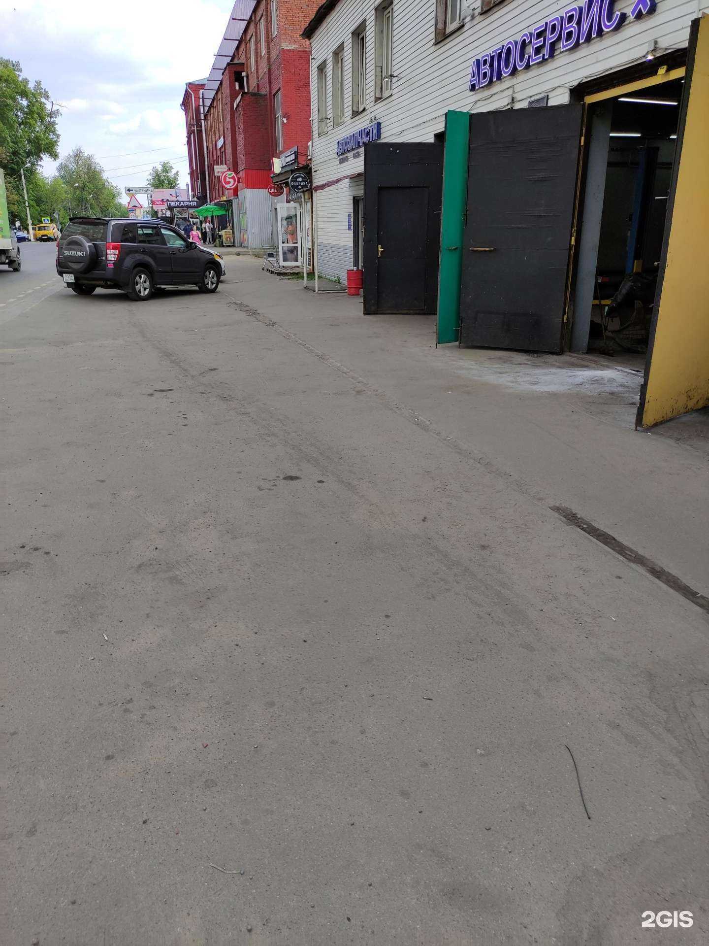 Отзывы на компанию Норд-сервис в Балашихе c фото