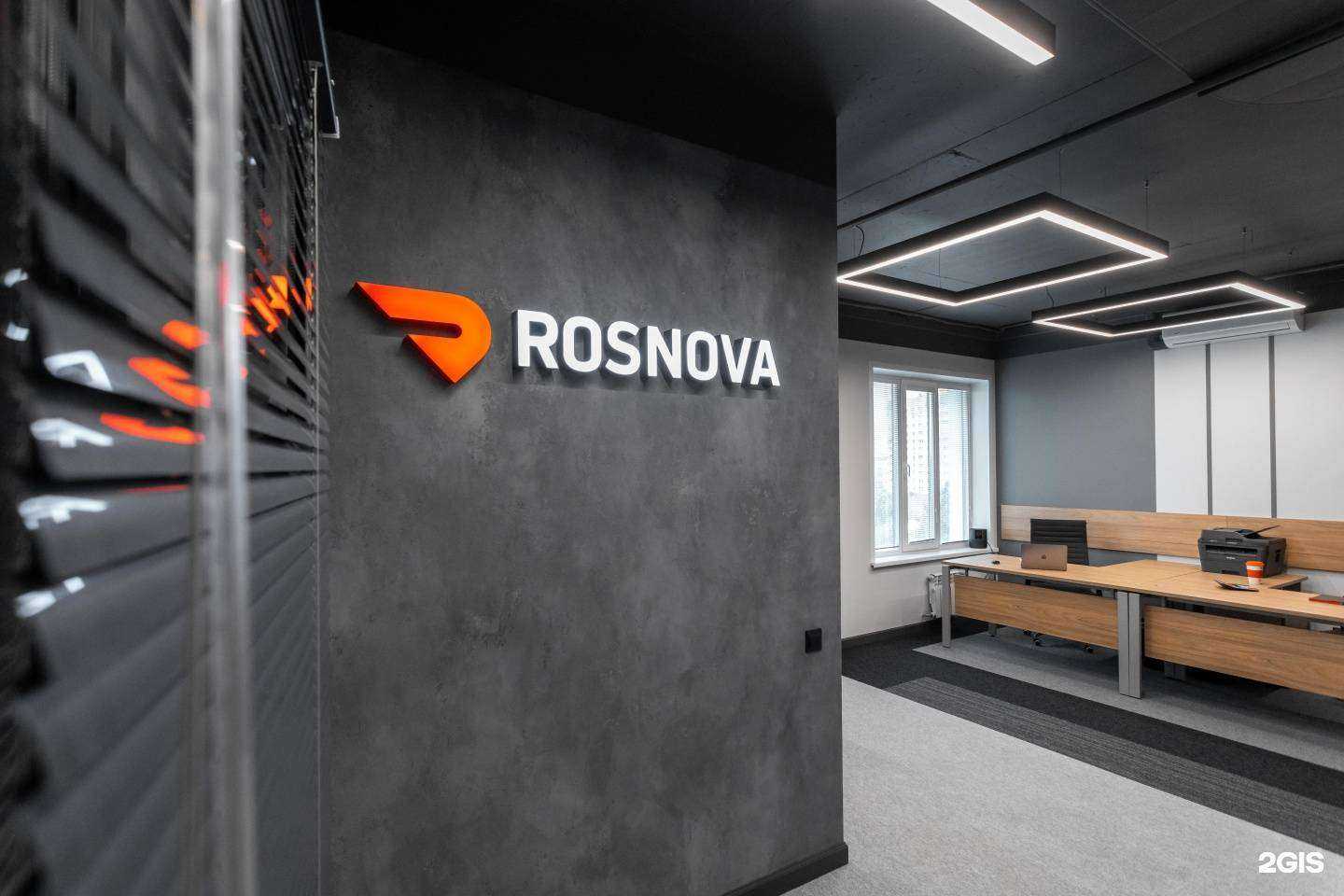 Отзывы на компанию Rosnova в Новосибирске c фото