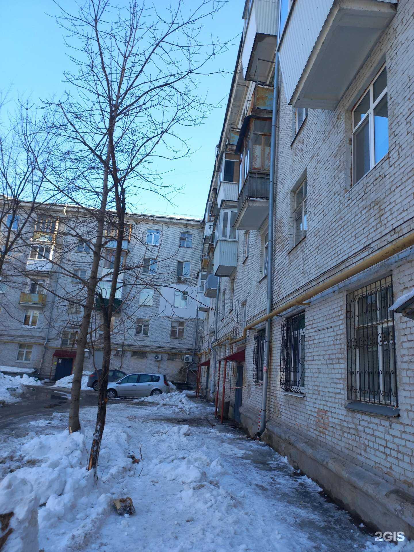 Отзывы на компанию Дизайн в Самаре c фото - фотография 2 из 2