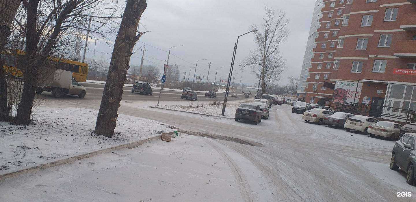 Отзывы на компанию Радуга цветов в Красноярске c фото - фотография 2 из 2