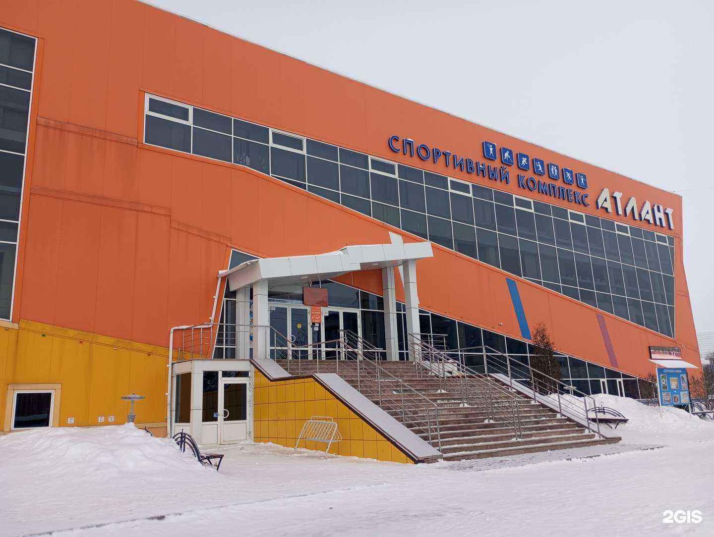 Отзывы на компанию Атлант в Ялуторовске c фото