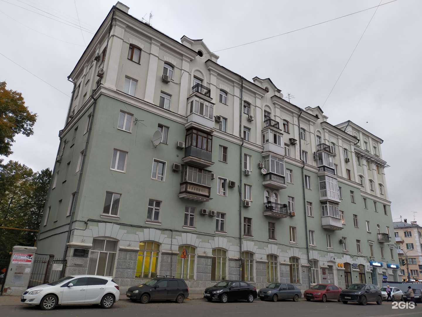 Отзывы на компанию Ридан в Самаре c фото - фотография 2 из 2