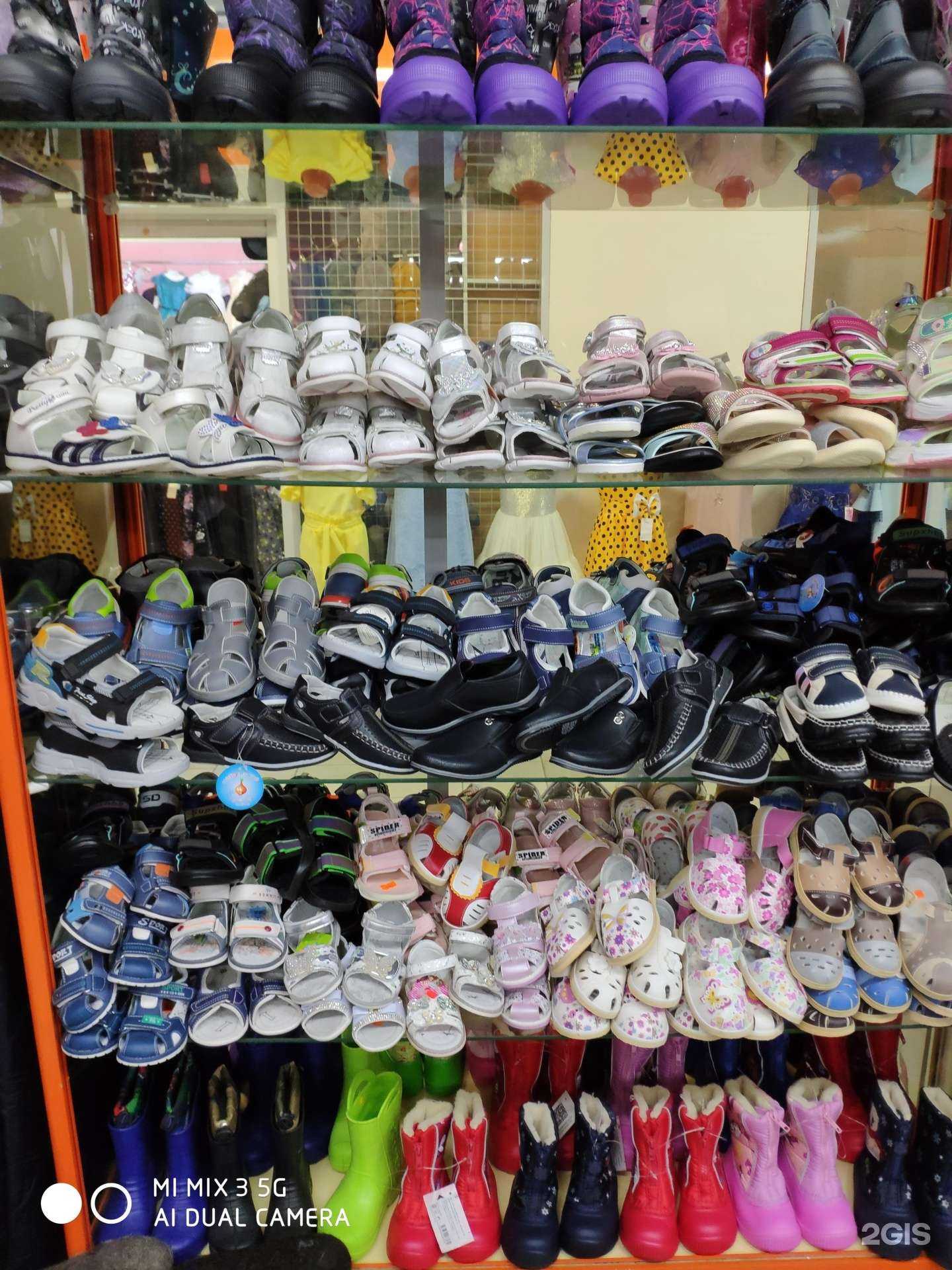 Отзывы на компанию Магазин детской и подростковой одежды и обуви в Тюмени c фото