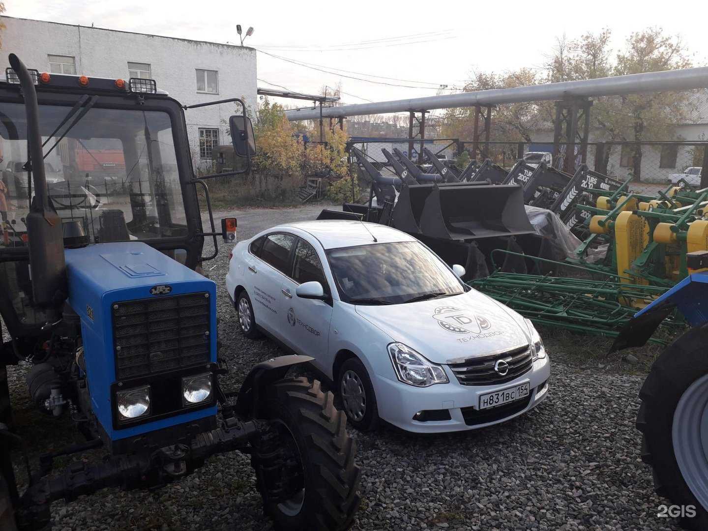 Отзывы на компанию Технодвор в Новосибирске c фото