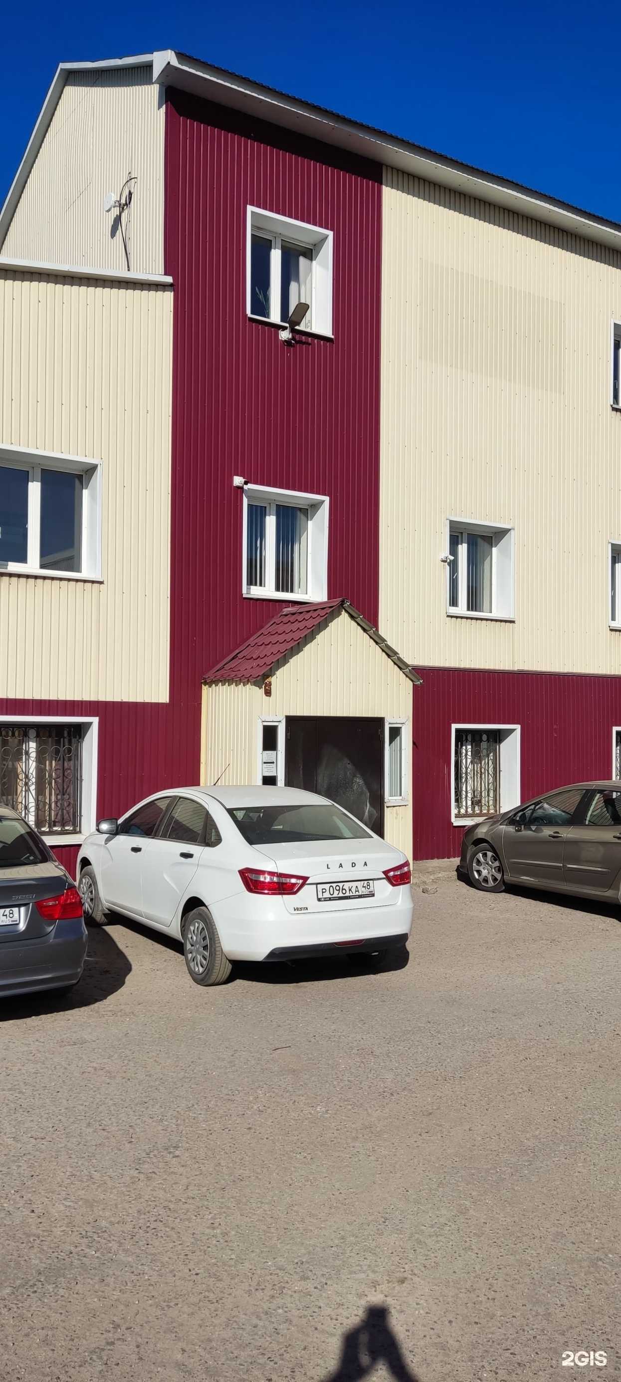 Отзывы на компанию ГазСтандарт в г. Липецк c фото