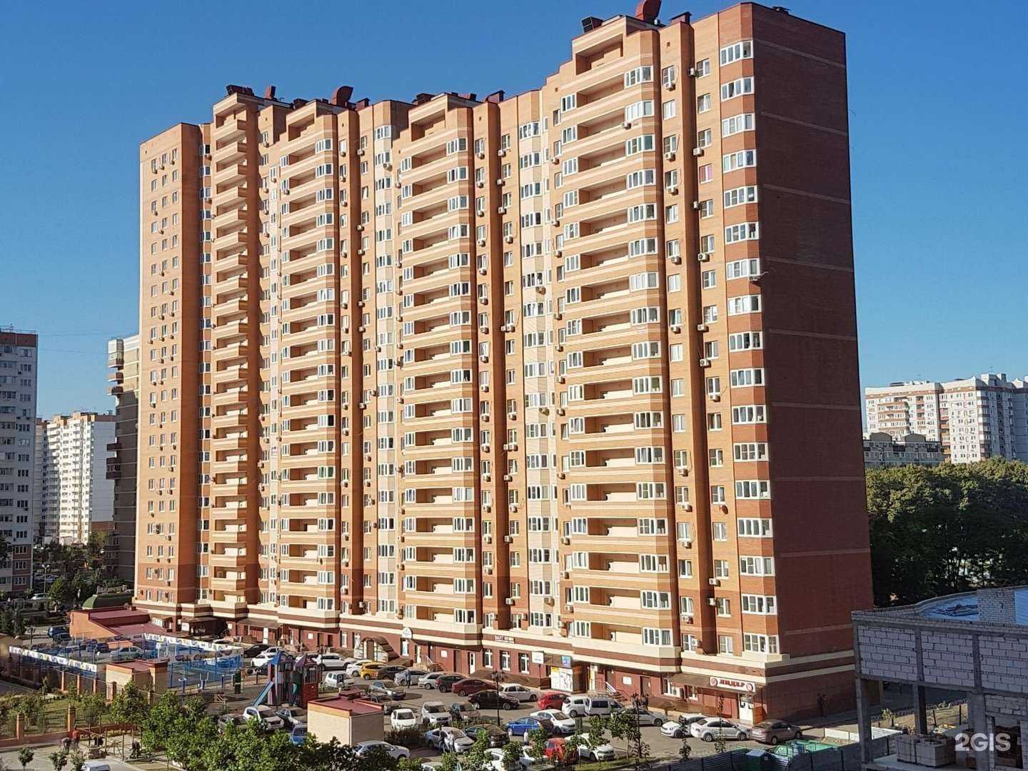 Отзывы на компанию Colizeum в Краснодаре c фото - фотография 2 из 2