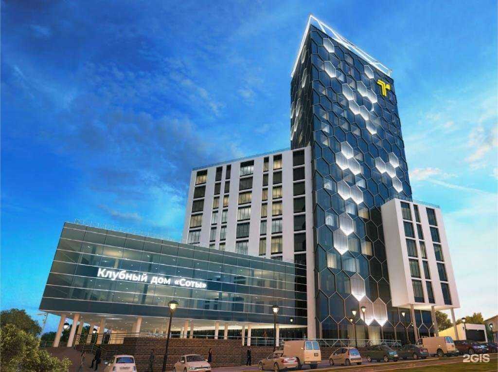 Отзывы на компанию Bitcoin pro в Уфе c фото