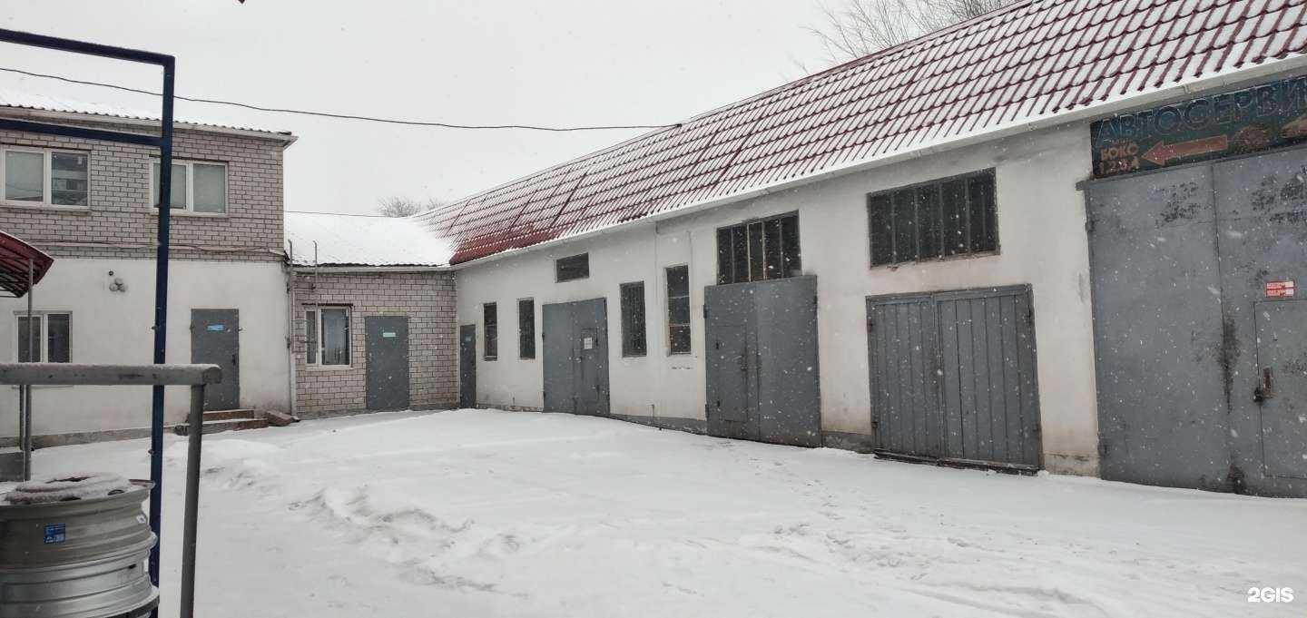 Отзывы на компанию Автосервис в Волжском c фото