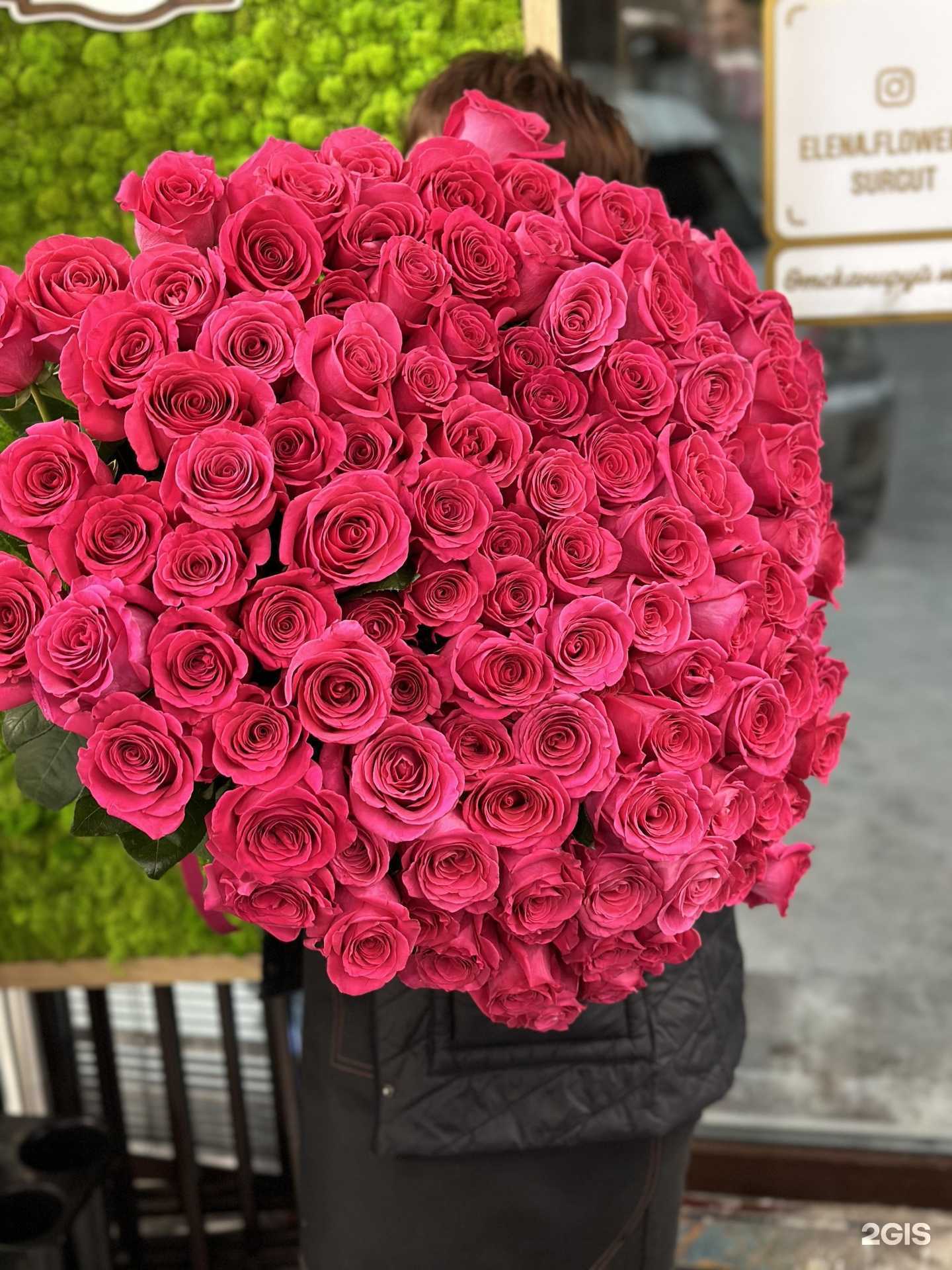 Отзывы на компанию Цветы от Елены в Сургуте c фото