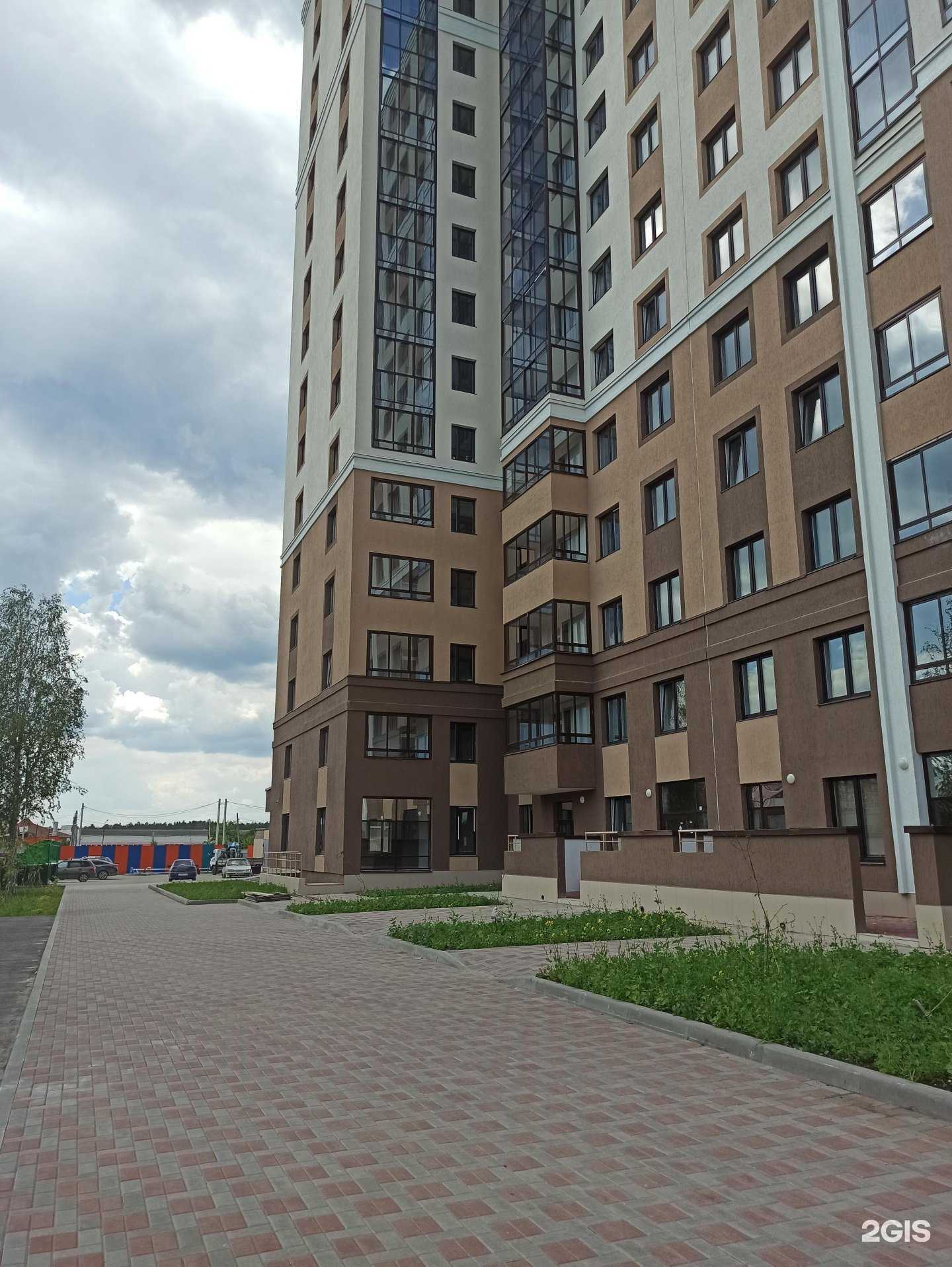 Отзывы на компанию Золотые бусинки в Верхней Пышме c фото - фотография 2 из 2