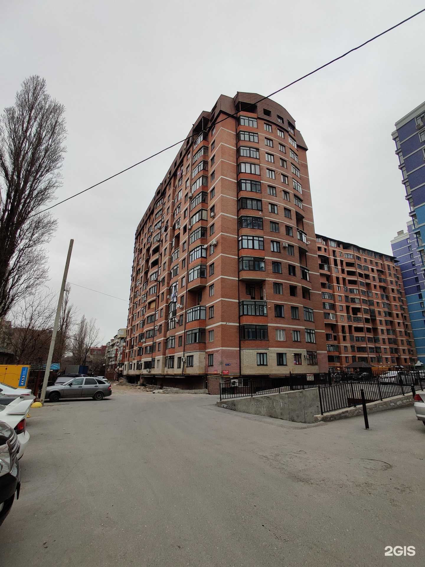 Отзывы на компанию Stretching studia в Махачкале c фото - фотография 2 из 2