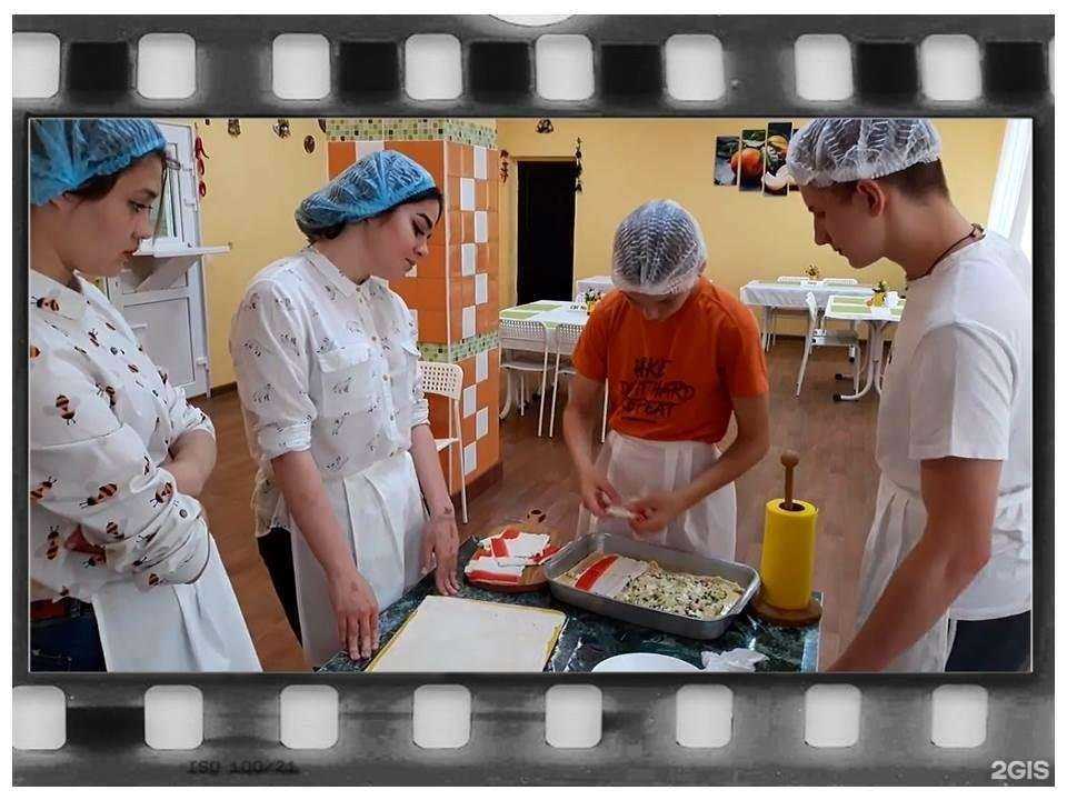 Отзывы на компанию Батайский центр помощи детям в Батайске c фото