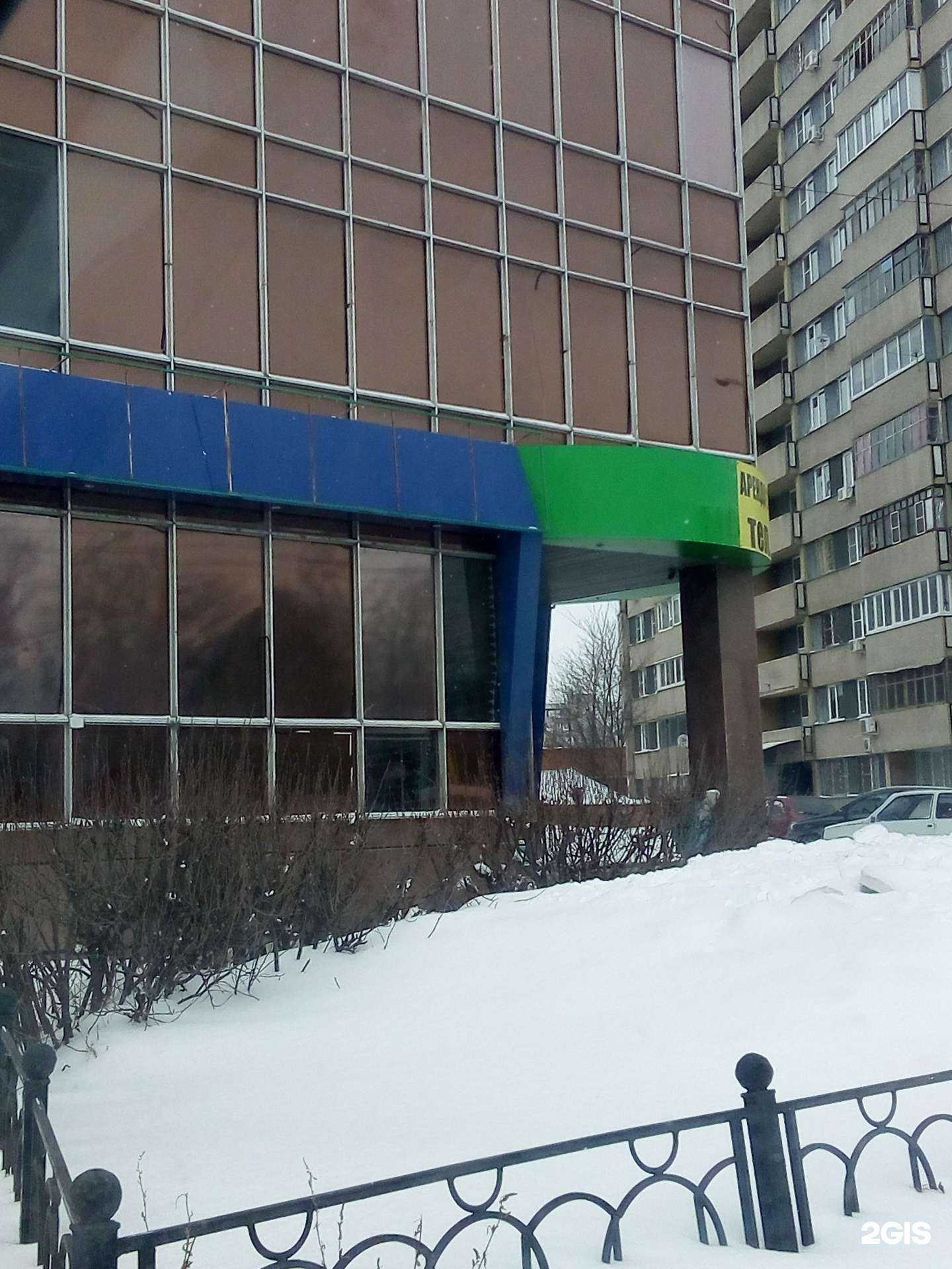 Отзывы на компанию Стоматологическая клиника доктора Стогния в Тольятти c фото - фотография 2 из 2