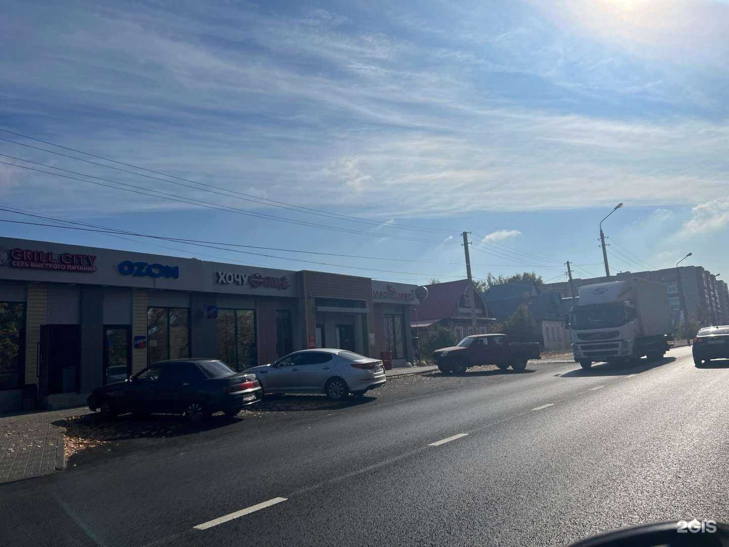 Отзывы на компанию Профторг в Казани c фото