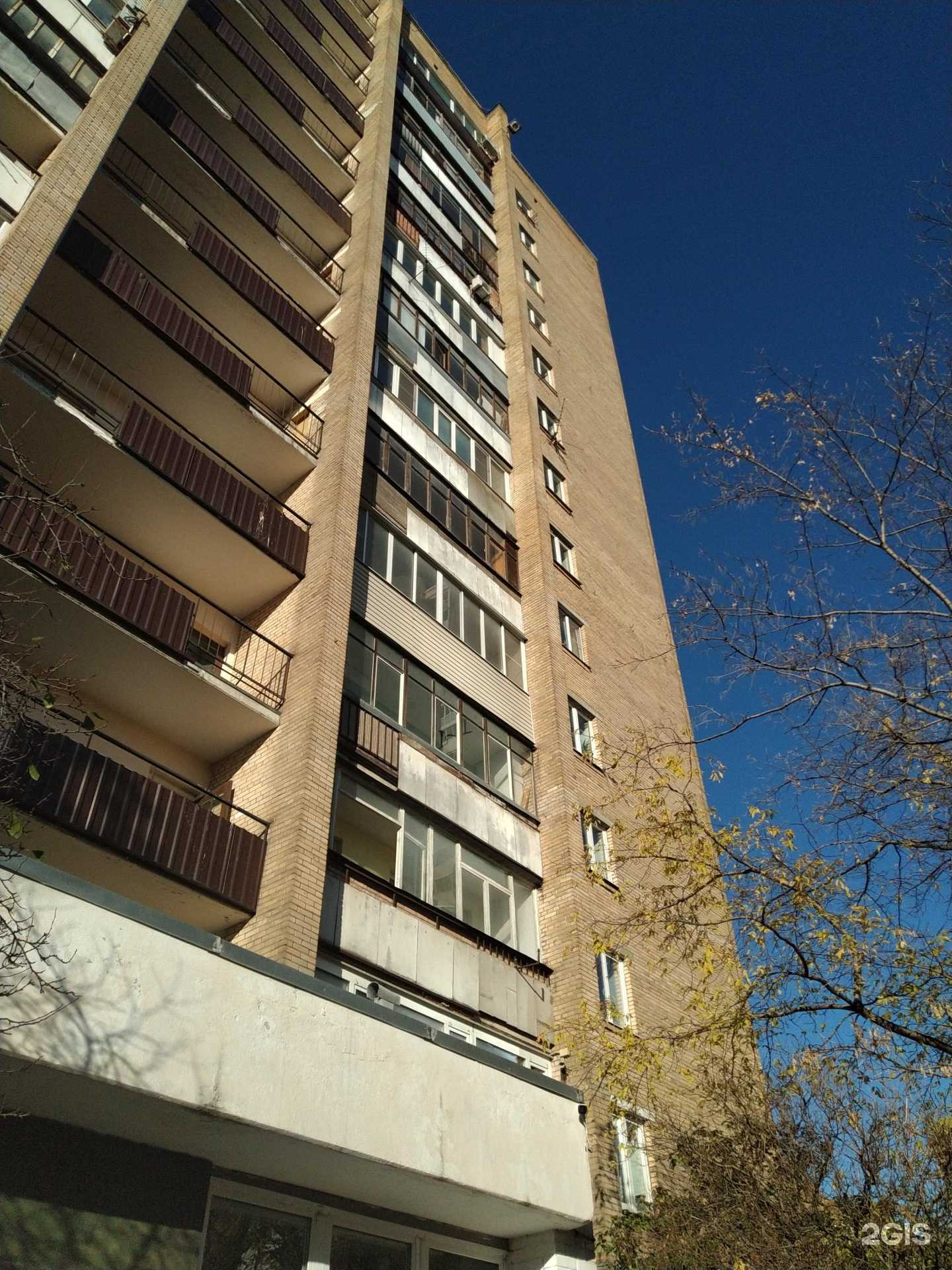 Отзывы на компанию KompGuru в г. Химки c фото