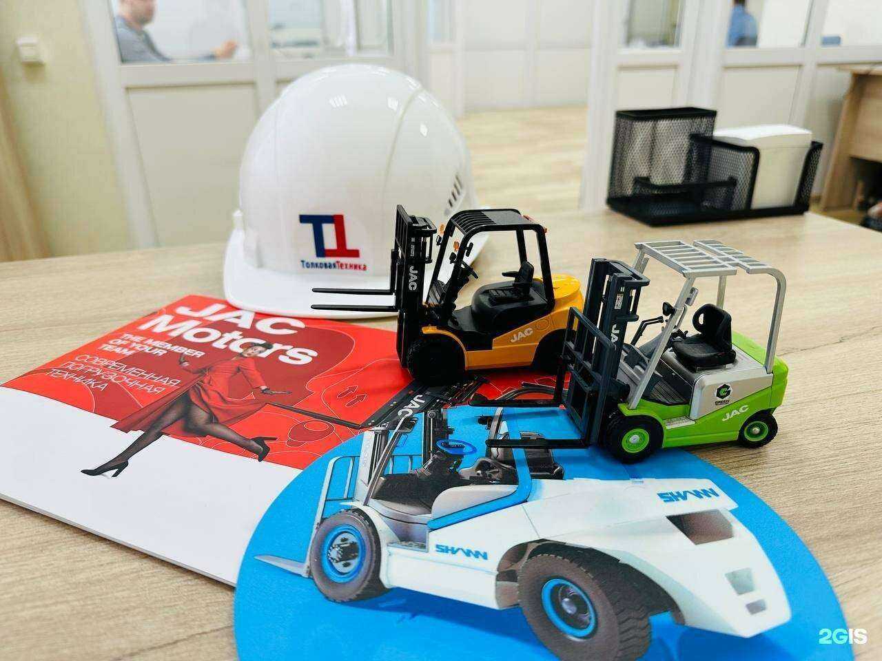 Отзывы на компанию Толковая техника в Уфе c фото