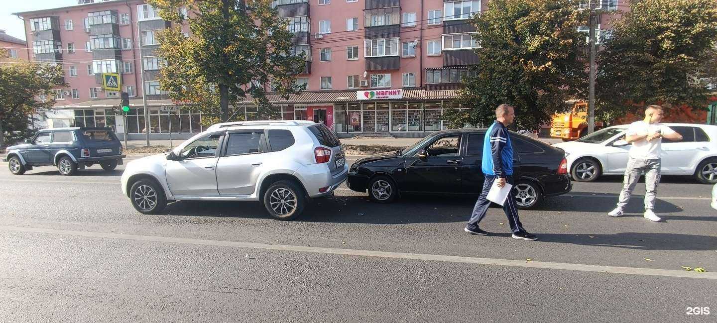 Отзывы на компанию СЛУЖБА АВАРИЙНЫХ КОМИССАРОВ в Курске c фото