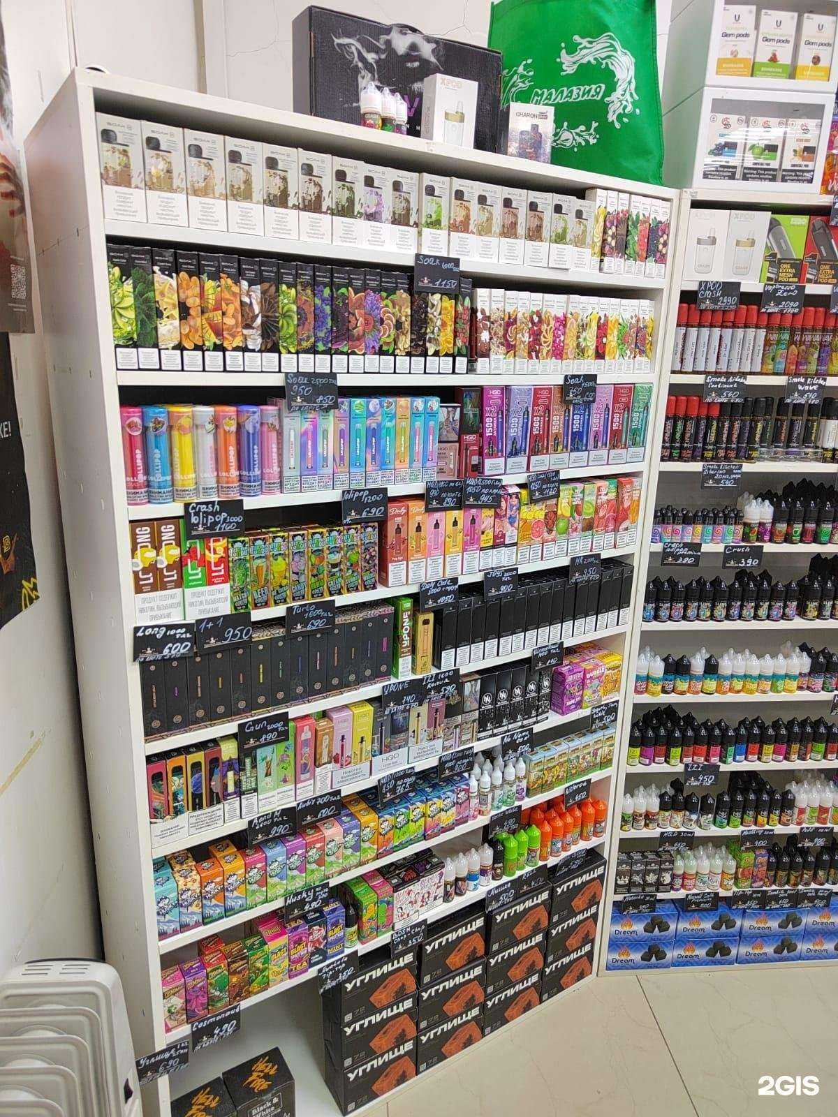 Отзывы на компанию Табачный Джо в Славянске-на-Кубани c фото