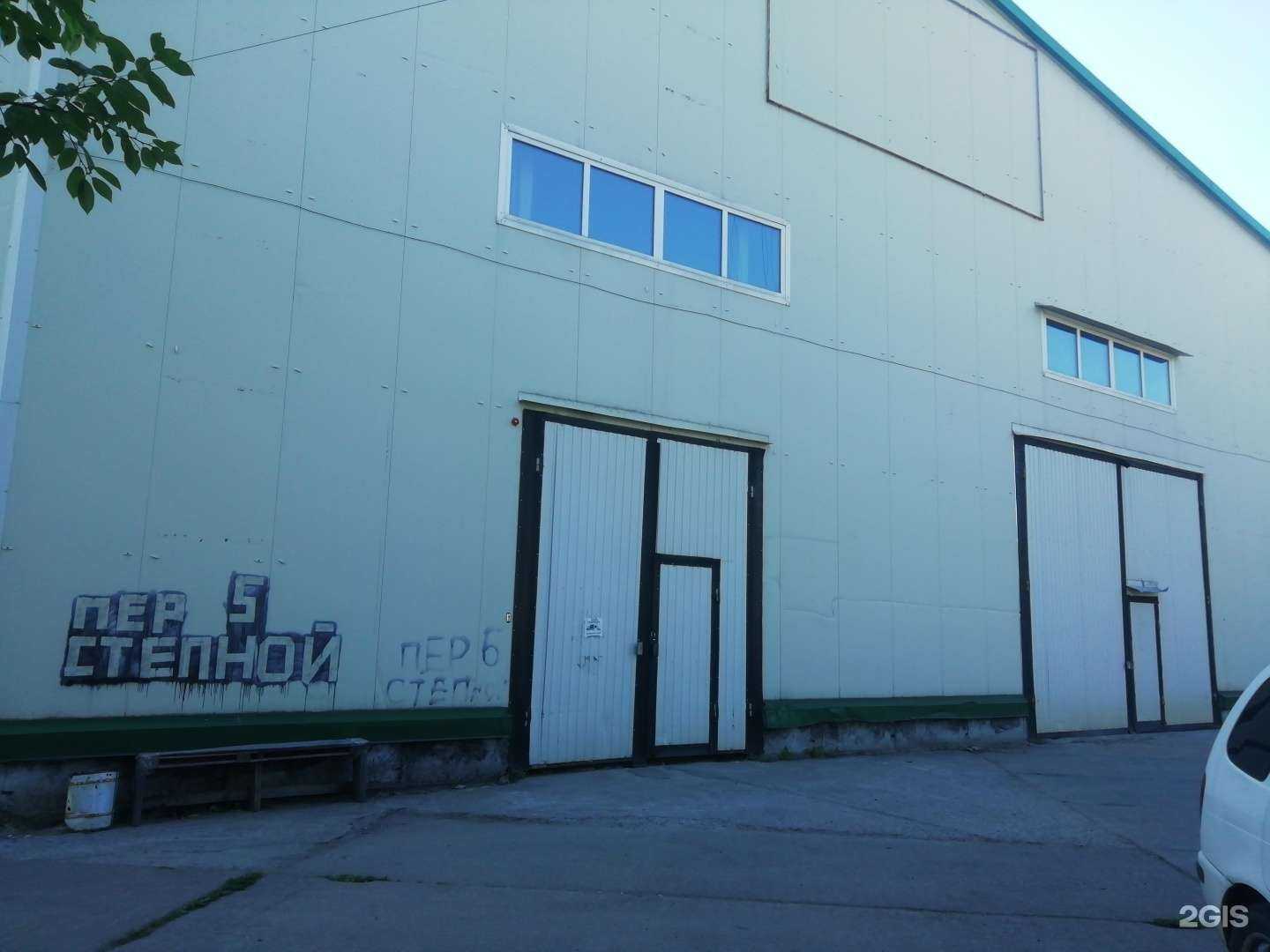 Отзывы на компанию NickPro в Хабаровске c фото - фотография 2 из 2