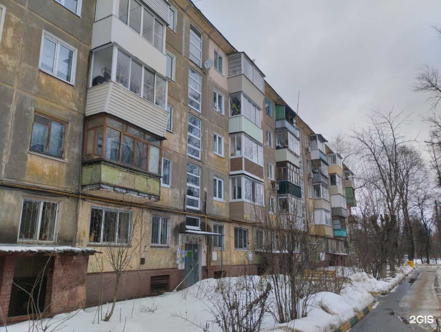 Отзывы на компанию Финтраст в Туле c фото - фотография 2 из 2