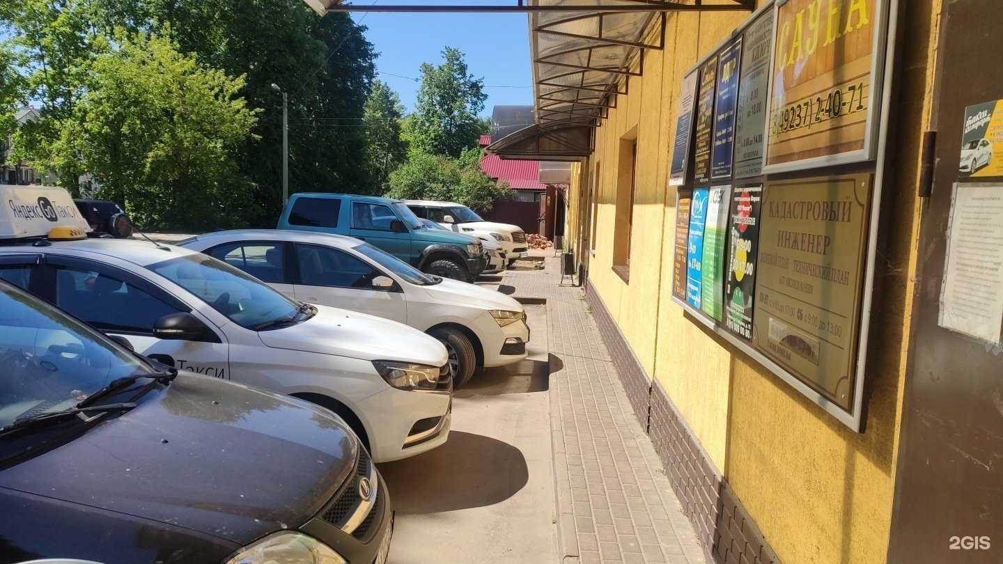 Отзывы на компанию Ключ в Киржаче c фото - фотография 2 из 2