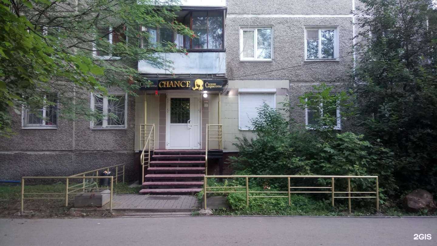 Отзывы на компанию Victoria в г. Нижний Новгород c фото