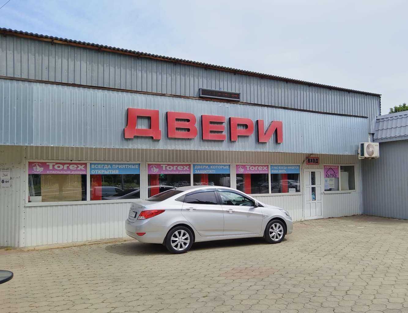 Отзывы на компанию Калитка в Майкопе c фото