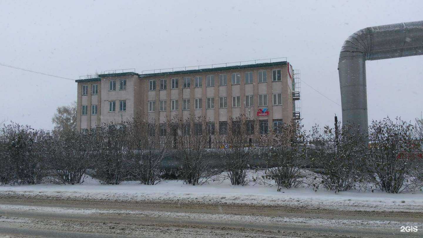 Отзывы на компанию Комплекс Электро Строй в Кемерове c фото - фотография 2 из 2