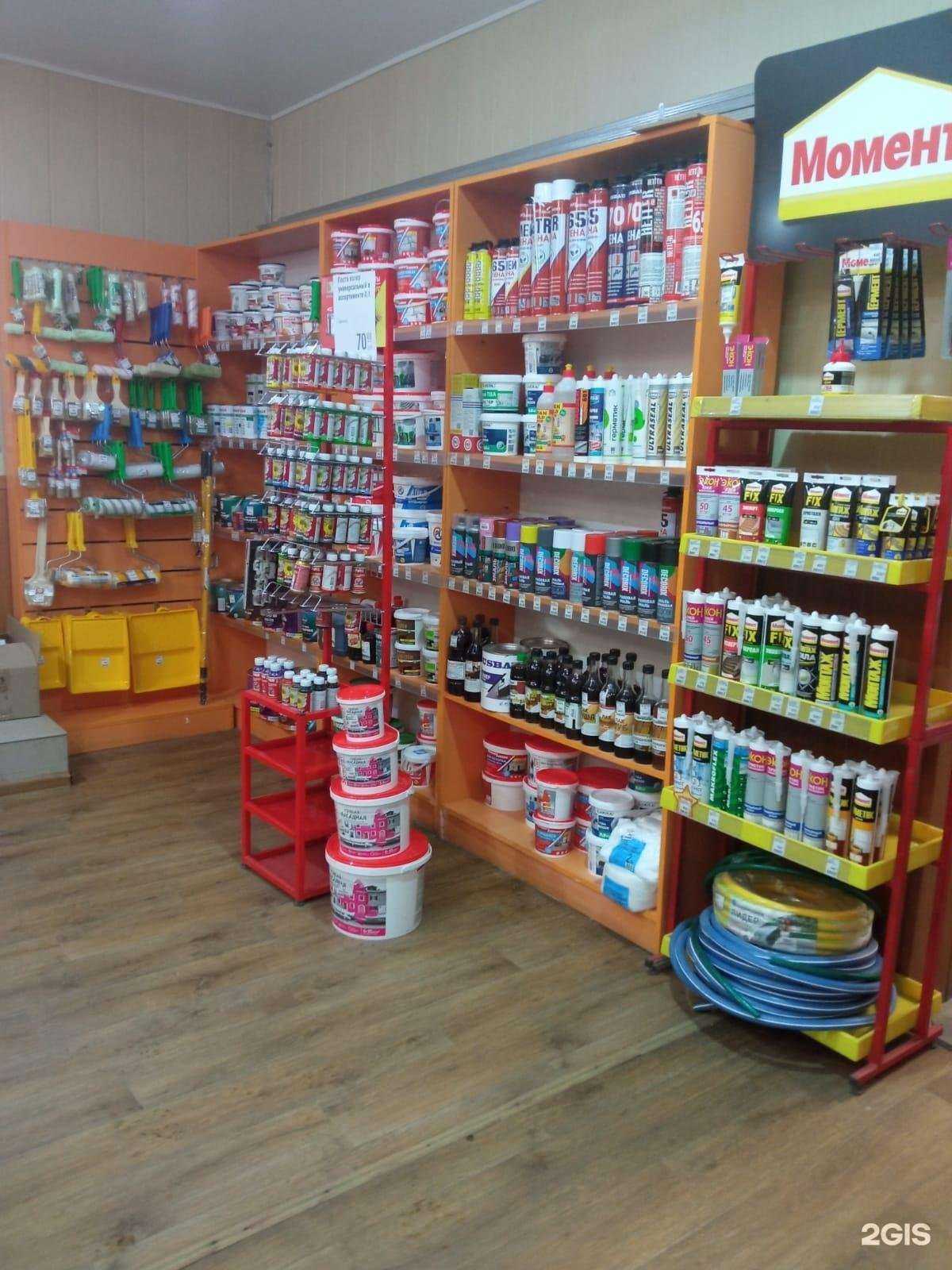 Отзывы на компанию Умелец в Челябинске c фото