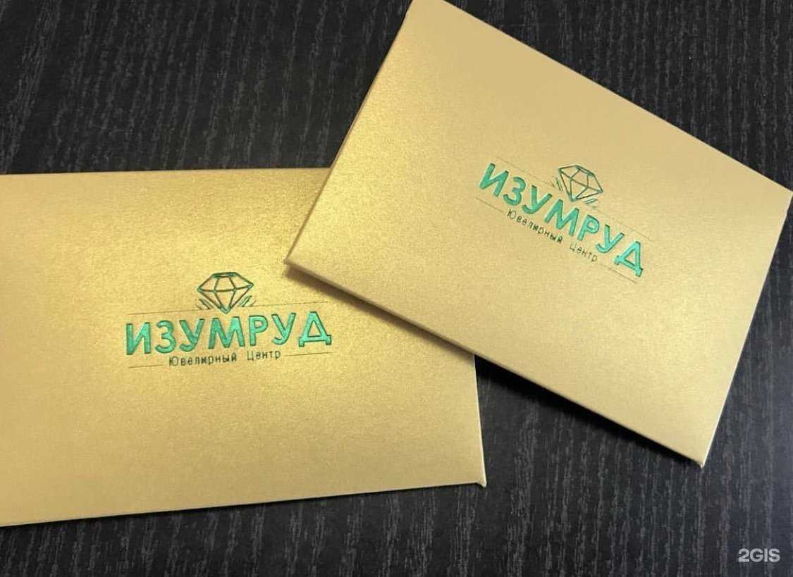 Отзывы на компанию Омега-пресс в Хабаровске c фото