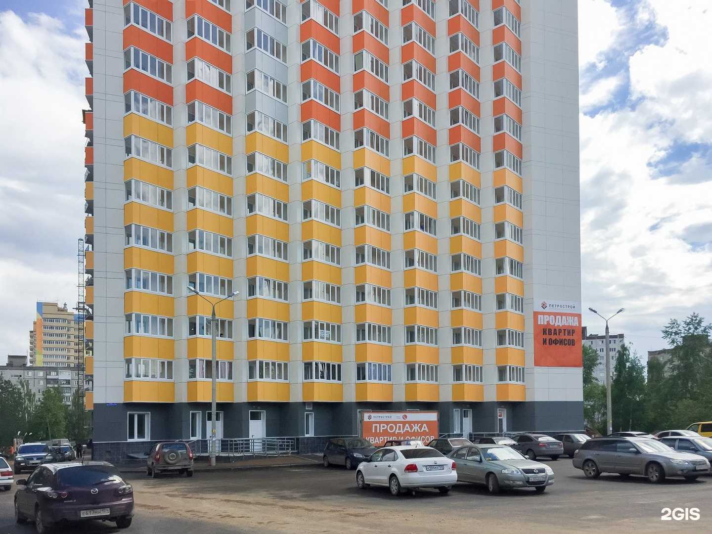 Отзывы на компанию Кабинет депиляции в г. Пермь c фото