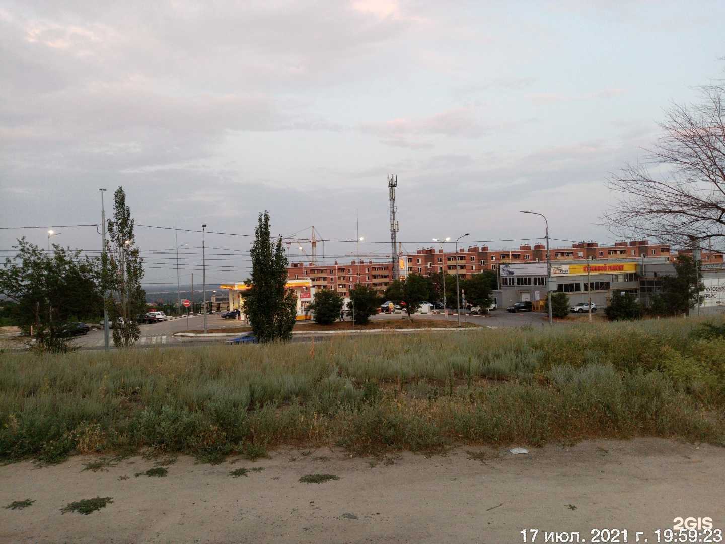 Отзывы на компанию Магазин в Волгограде c фото - фотография 2 из 2