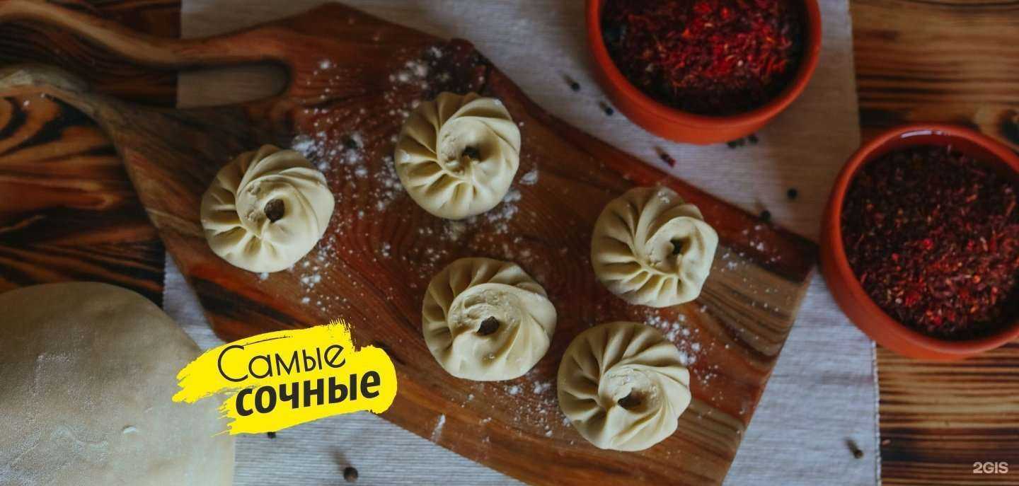 Отзывы на компанию Торгово-производственная компания в г. Ангарск c фото