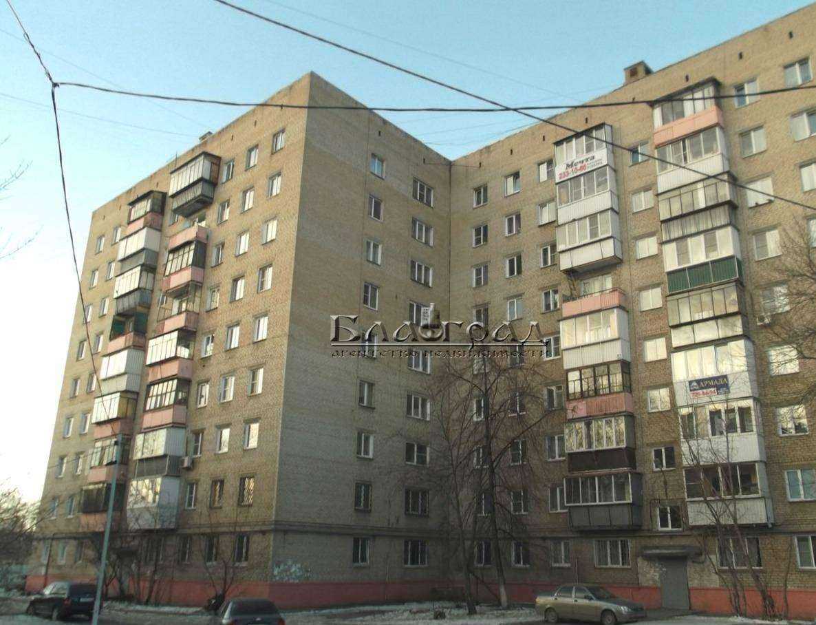 Отзывы на компанию Emily в Челябинске c фото - фотография 2 из 2