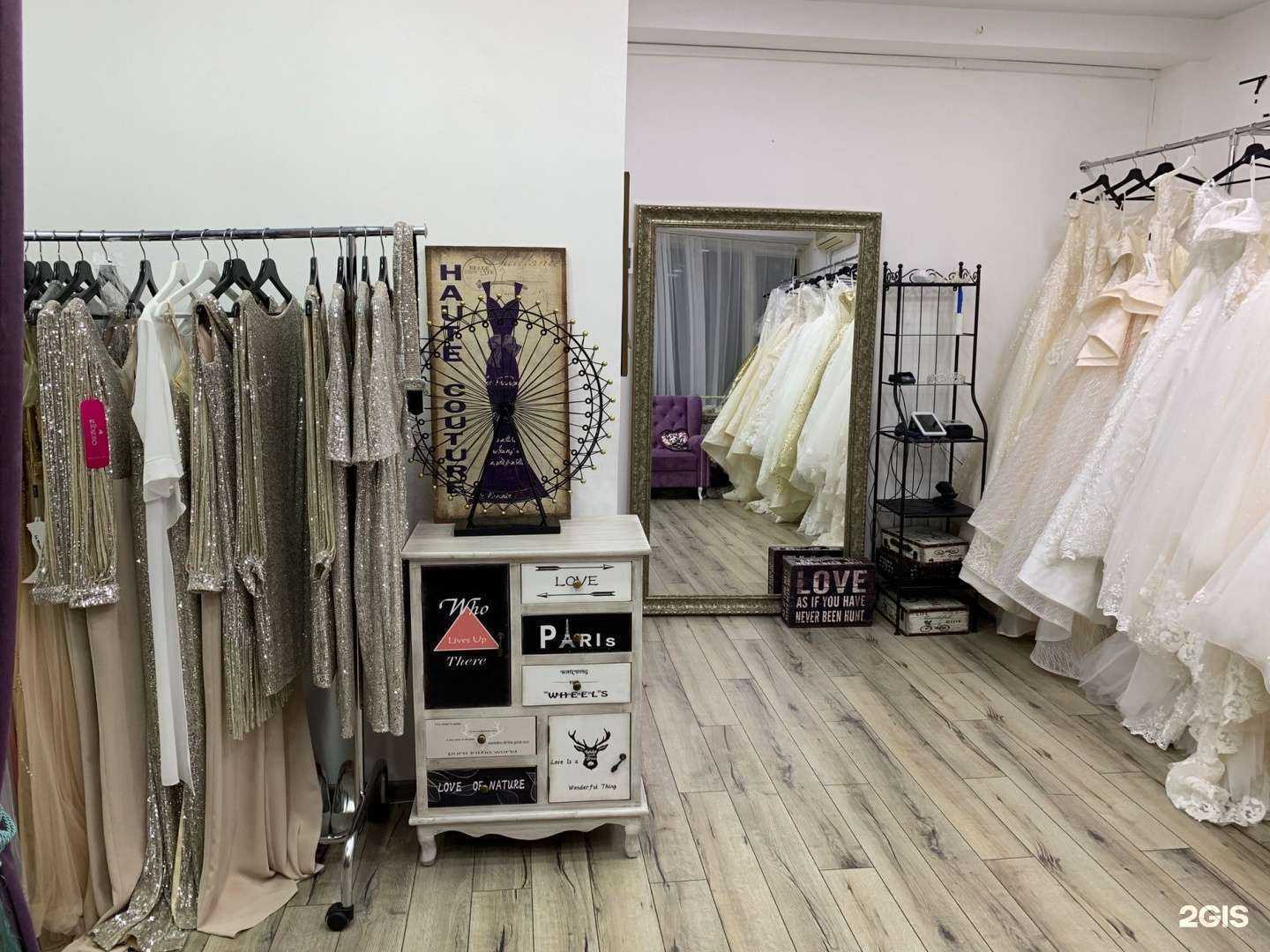 Отзывы на компанию Love is в Ростове-на-Дону c фото