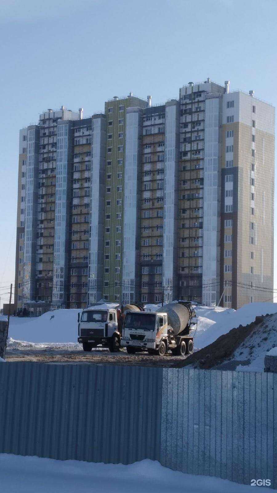 Отзывы на компанию Магнит Аптека в Ханты-Мансийске c фото - фотография 2 из 2