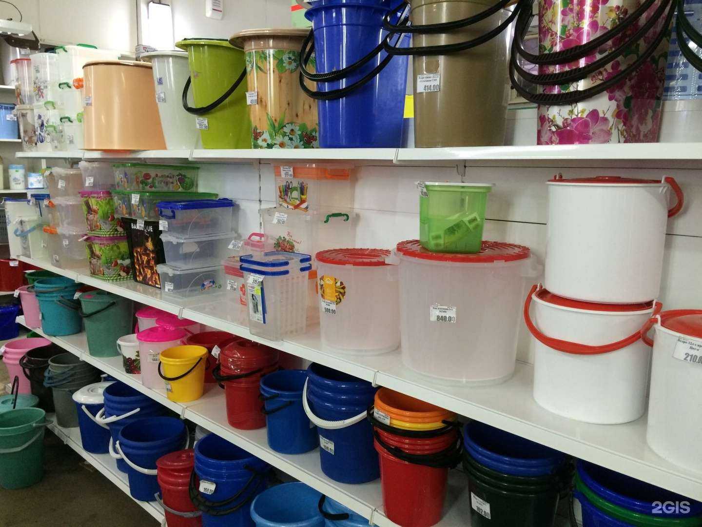 Отзывы на компанию Хозторг в Петрозаводске c фото