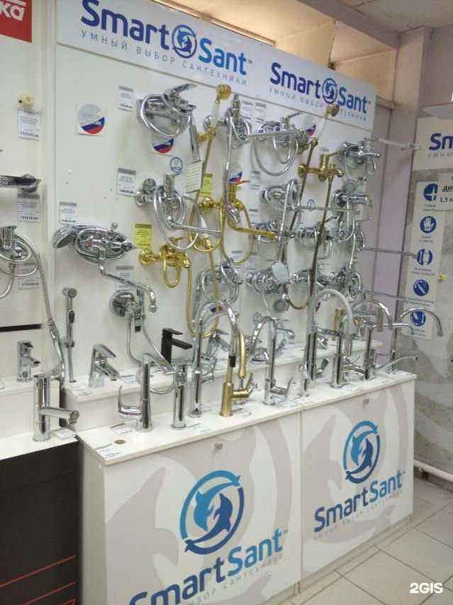 Отзывы на компанию Сантехцентр в г. Липецк c фото