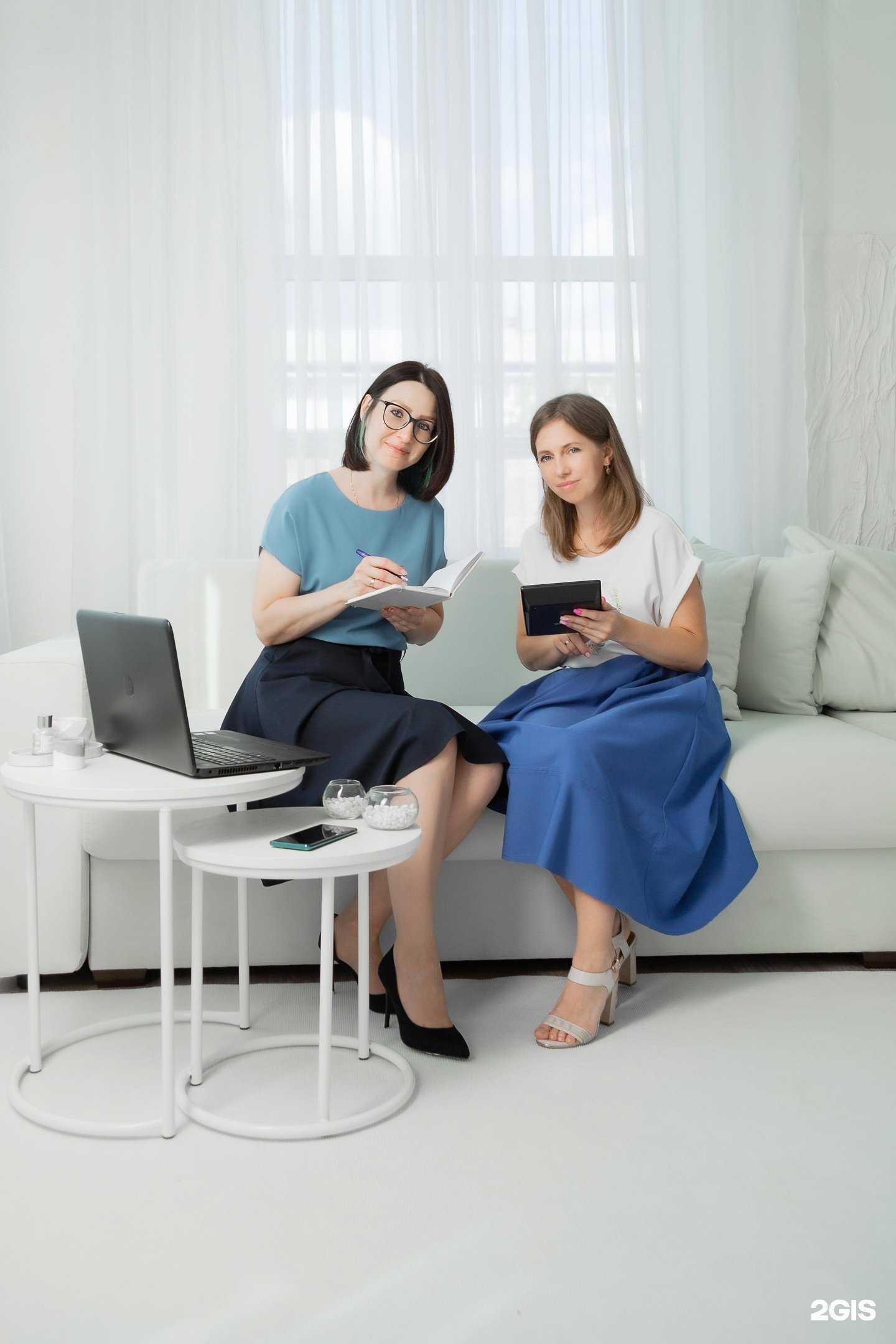 Отзывы на компанию Бухгалтер Плюс в Тюмени c фото