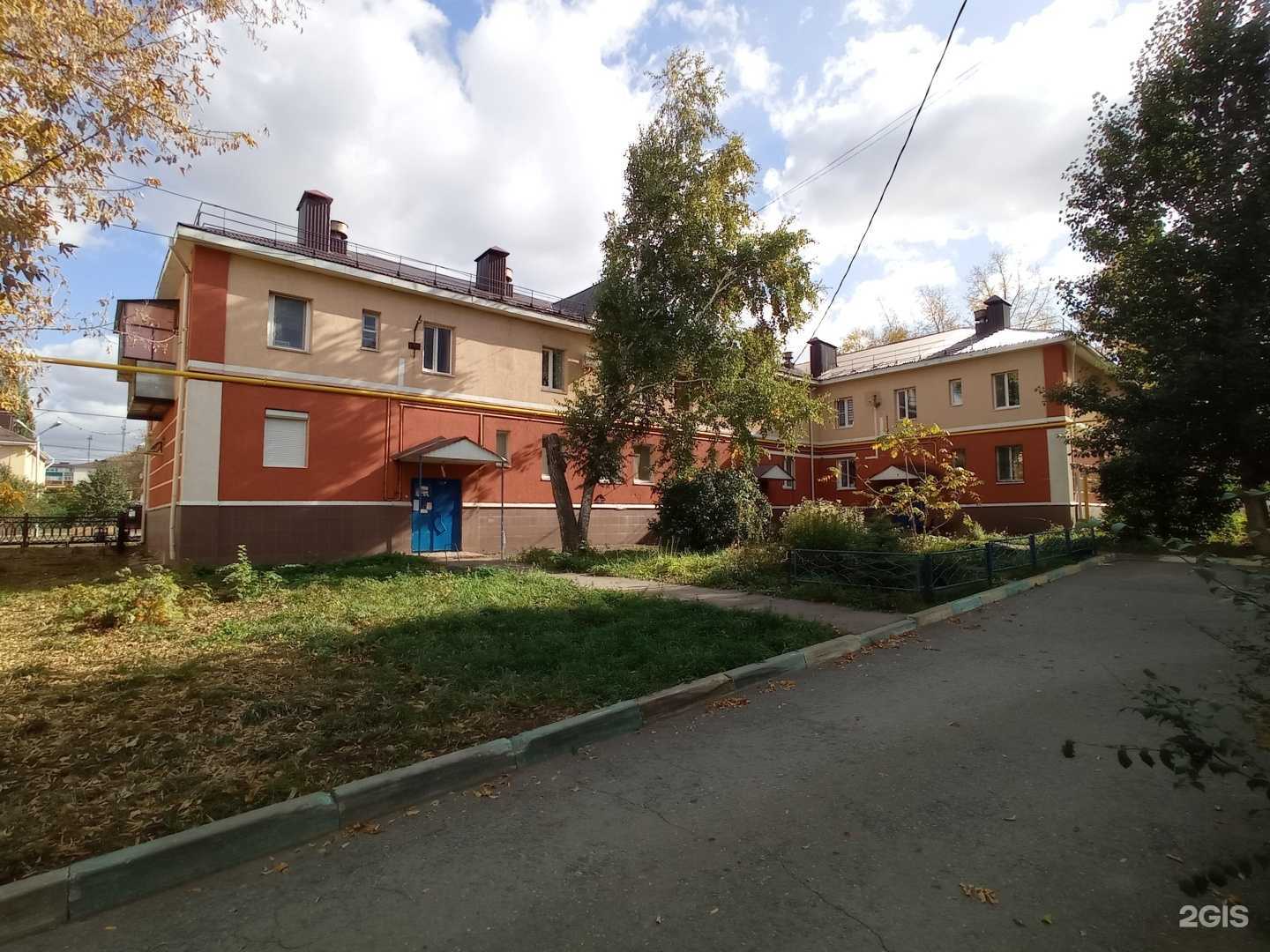 Отзывы на компанию Югория в Альметьевске c фото