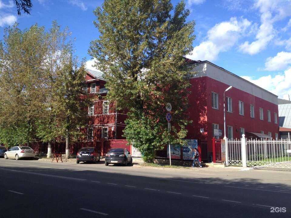 Отзывы на компанию Салон косметологии в Вологде c фото