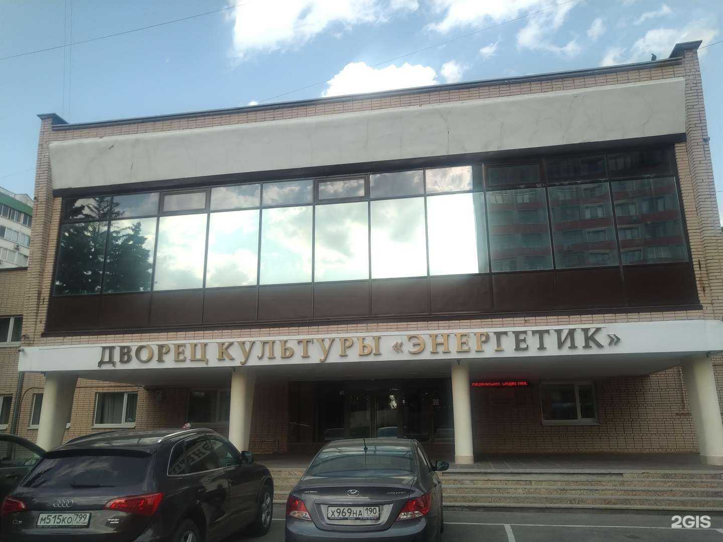 Отзывы на компанию Зори Угреши в Дзержинском c фото