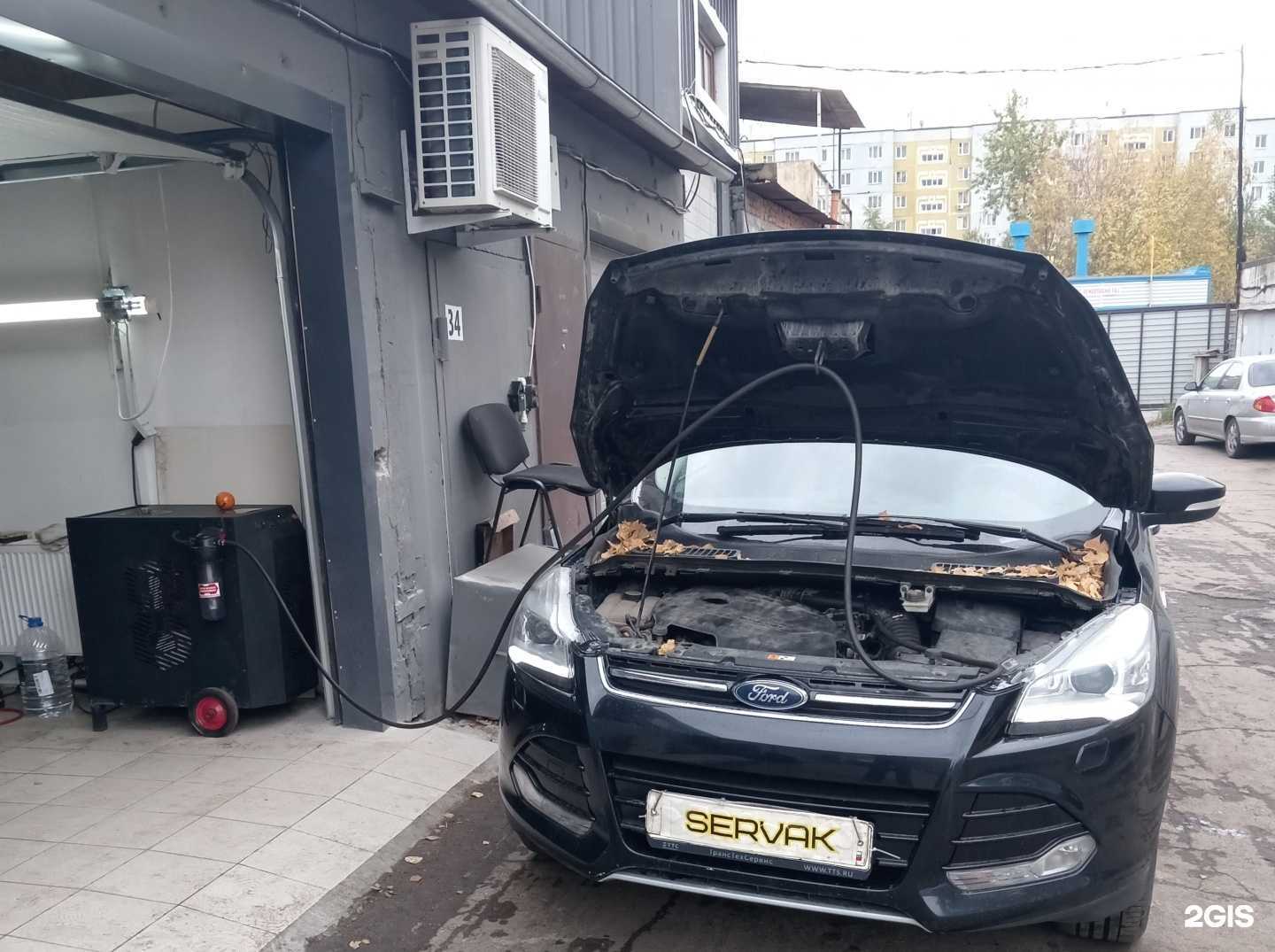 Отзывы на компанию Водородинг в Казани c фото